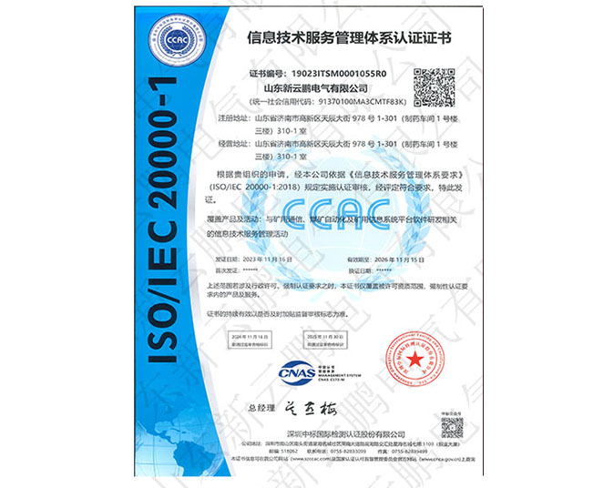 ��Ϣ���g(sh��)���չ����wϵ�C��